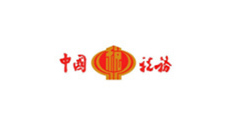 闵行区中国税务